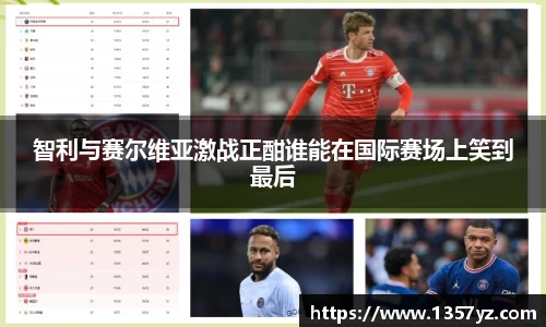 必一运动bsport体育