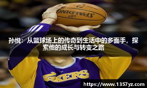 bsports必一体育
