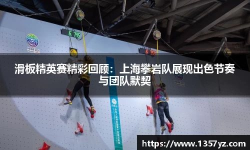 必一运动官网